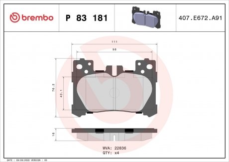 Гальмівні колодки BREMBO P 83 181 (фото 1)