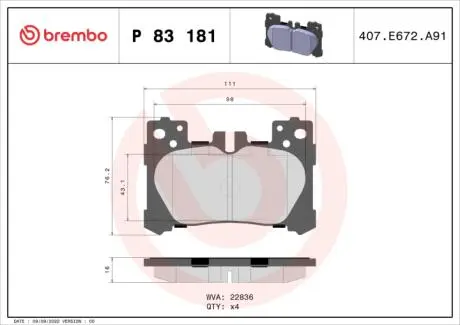 Тормозные колодки BREMBO P 83 181