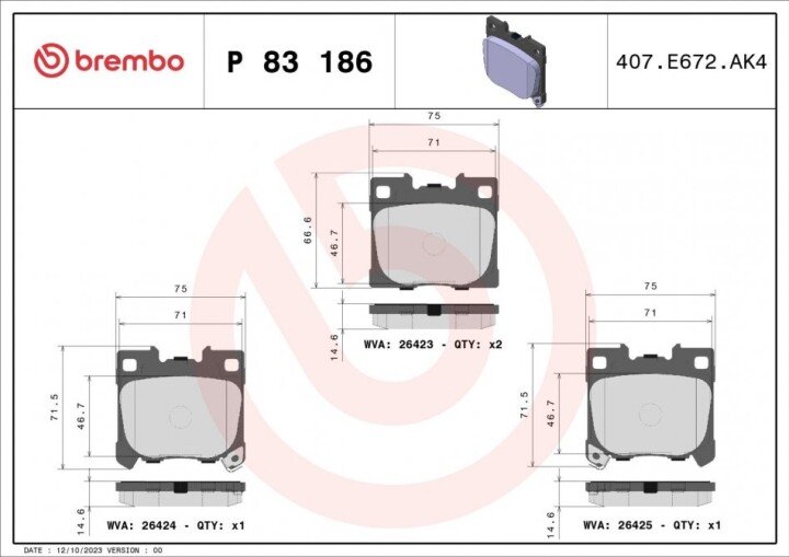 Гальмівні колодки BREMBO P 83 186 (фото 1)