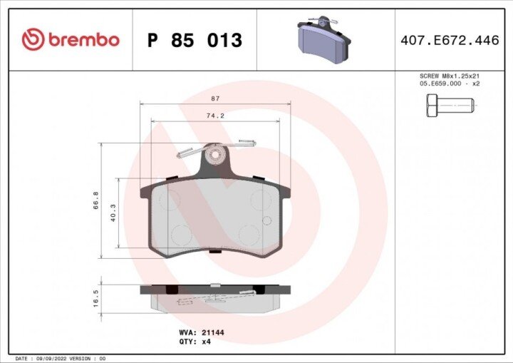 Комплект тормозных колодок, дисковый тормоз BREMBO P 85 013 (фото 1)