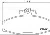 Комплект гальмівних колодок, дискове гальмо BREMBO P 85 022 (фото 1)