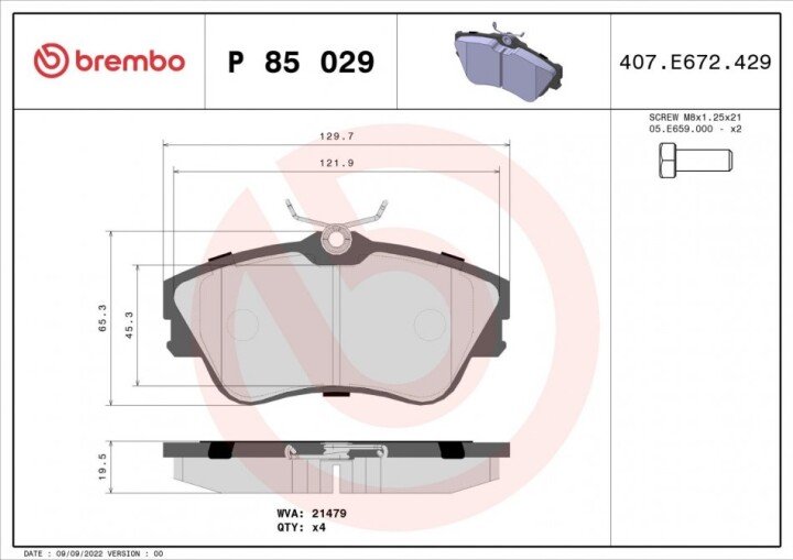 Гальмівні колодки BREMBO P 85 029 (фото 1)