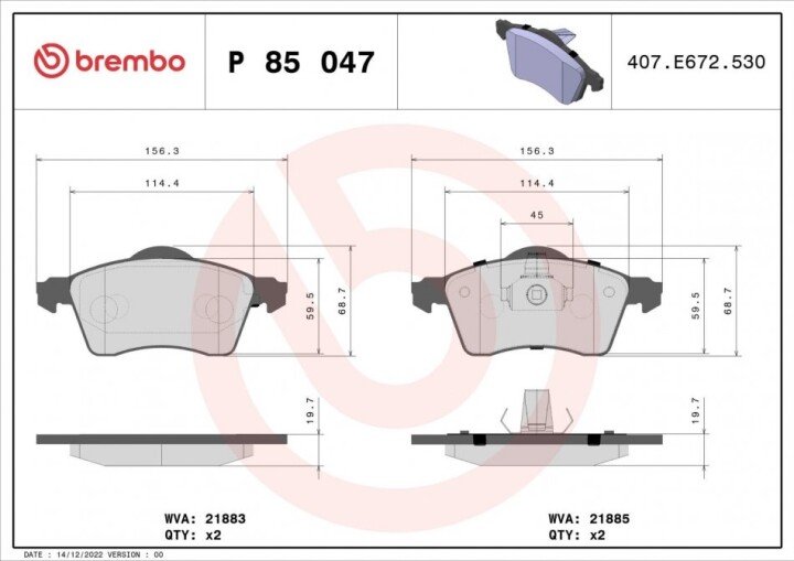 Комплект тормозных колодок, дисковый тормоз BREMBO P 85 047 (фото 1)