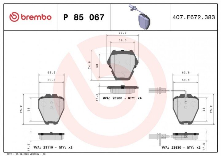 Тормозные колодки BREMBO P 85 067 (фото 1)