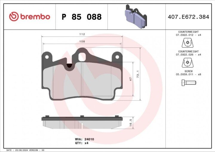 Тормозные колодки BREMBO P 85 088 (фото 1)