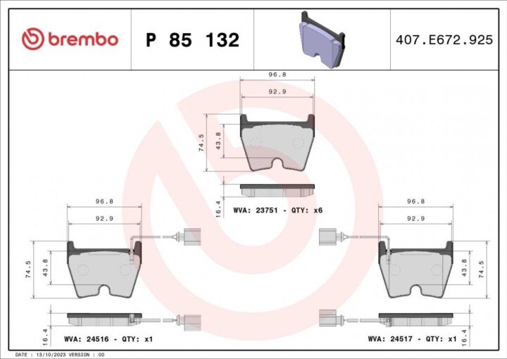 Тормозные колодки BREMBO P 85 132 (фото 1)