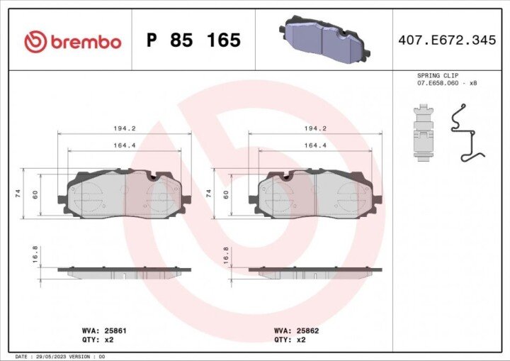 Комплект тормозных колодок, дисковый тормоз BREMBO P 85 165 (фото 1)