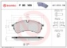 Комплект тормозных колодок, дисковый тормоз BREMBO P 85 168 (фото 1)