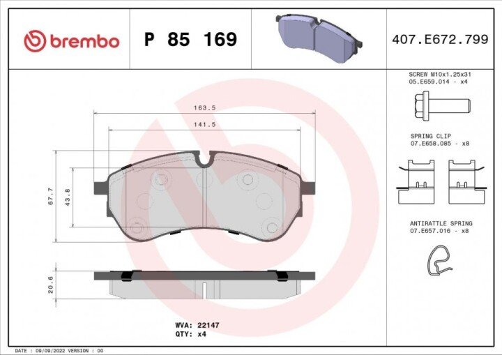 Гальмівні колодки BREMBO P 85 169 (фото 1)