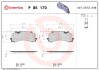 Комплект гальмівних колодок, дискове гальмо BREMBO P 85 170 (фото 1)