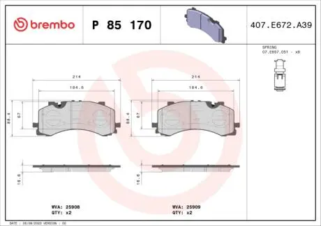 Комплект гальмівних колодок, дискове гальмо BREMBO P 85 170