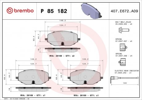 Комплект гальмівних колодок, дискове гальмо BREMBO P 85 182 (фото 1)