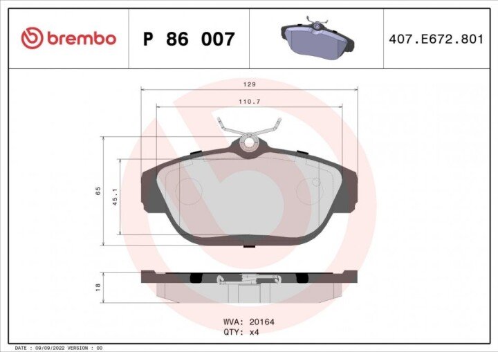 Тормозные колодки BREMBO P 86 007 (фото 1)