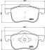 Комплект гальмівних колодок, дискове гальмо BREMBO P 86 016 (фото 1)