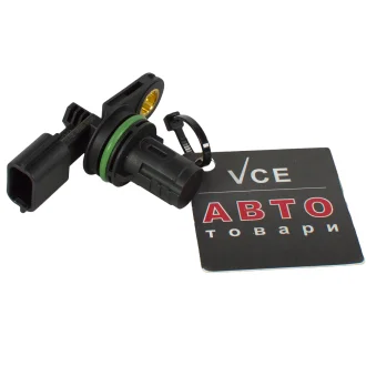 Датчик імпульсів BREMI 60090