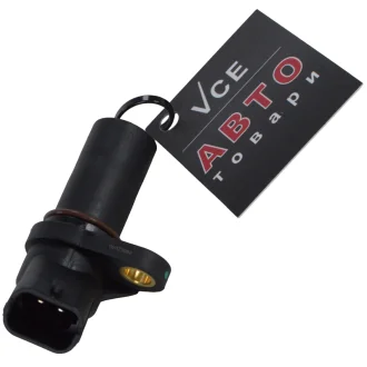 Датчик импульсов BREMI 60253