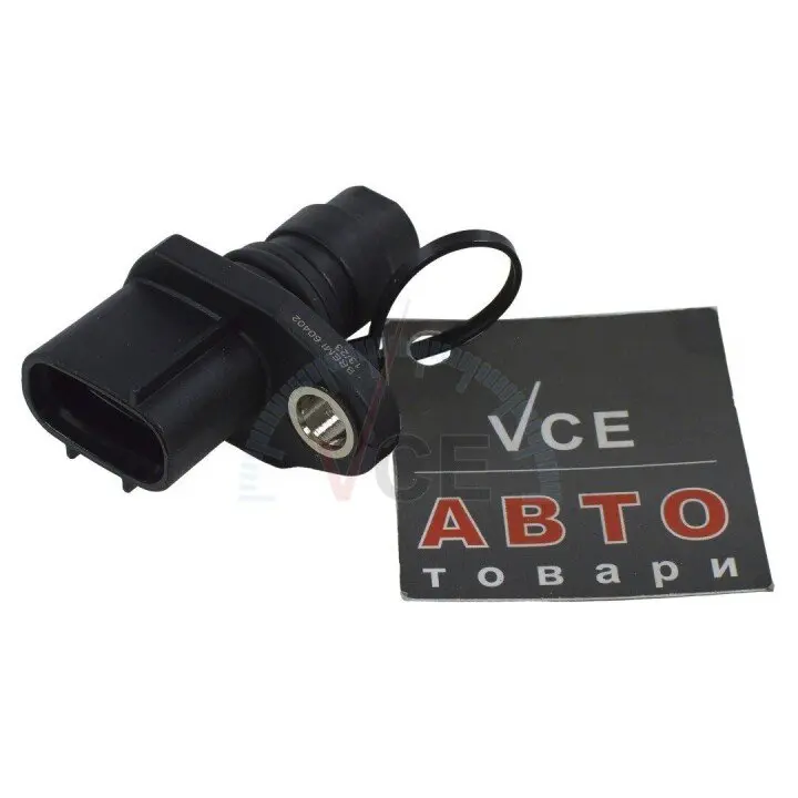 Фото 1 - Датчик імпульсів BREMI 60402 Датчик імпульсів BREMI 60402 (фото 1)