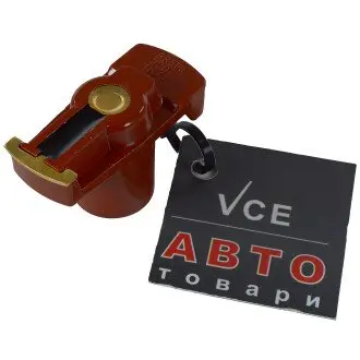 Бігунок розподільника запалювання BREMI 7001