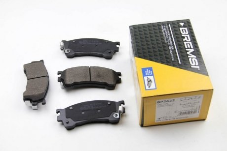 Комплект тормозных колодок, дисковый тормоз BREMSI BP2622