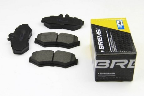 Комплект тормозных колодок, дисковый тормоз BREMSI BP2845