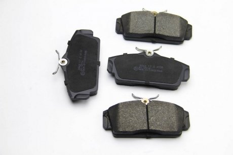 Комплект тормозных колодок, дисковый тормоз BREMSI BP2862 (фото 1)