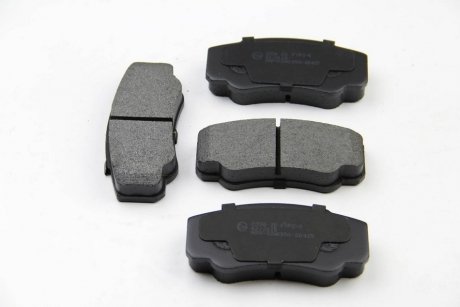 Комплект тормозных колодок, дисковый тормоз BREMSI BP2996 (фото 1)