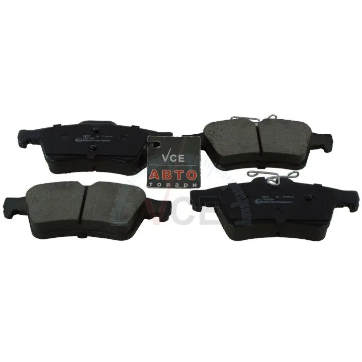 Комплект тормозных колодок, дисковый тормоз BREMSI BP3217 (фото 1)