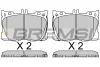 Гальмівні колодки пров. MB E-CLASS C238 16- BREMSI BP3762 (фото 1)