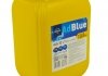 Жидкость AdBlue для систем SCR/10л. / BREXOL 501579 AUS 32c10 (фото 3)