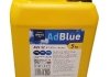 Жидкость AdBlue для систем SCR/5л. / BREXOL 501579 AUS 32c5 (фото 2)