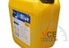 Жидкость AdBlue для систем SCR/5л. / BREXOL 501579 AUS 32c5 (фото 4)