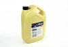 Жидкость AdBlue для систем SCR/5л. / BREXOL 501579 AUS 32c5 (фото 6)