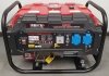 Генератор бензиновый 2800 Вт(номинальная мощность 2500Вт) однофазный Brick BG2802 (фото 1)
