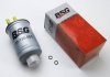 Топливный фильтр BSG BSG 30-130-005 (фото 3)