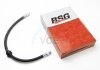 Тормозной шланг BSG BSG 70-730-019 (фото 3)