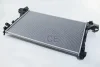 Радиатор охлаждения двигателя movano/master iii 2.3 cdti 10- BSG BSG 75-520-016 (фото 2)