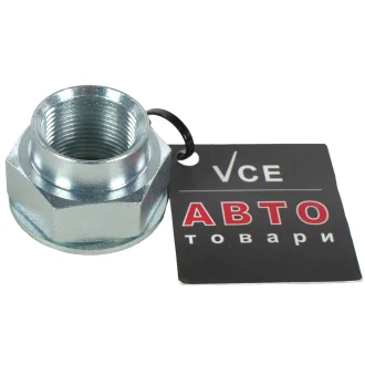 Конец вала, приводной вал BTA 470F0095BTA