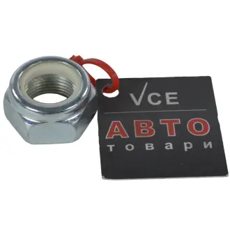 Кінець валу, приводний вал BTA 470R0005BTA