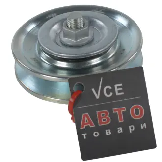 Ролик ремень навесного оборудования BTA E21016BTA