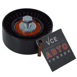 Паразитный / ведущий ролик, поликлиновой ремень BTA E2G9951BTA