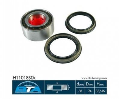 Комплект підшипника маточини колеса BTA H11018BTA (фото 1)