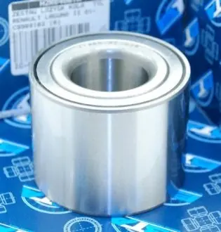 Комплект подшипника ступицы колеса BTA H2R040BTA