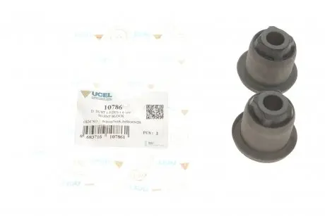 Сайлентблок рычага (переднего/снизу/спереди/сзади) dacia/renault duster 1.2-2.0 10- (37.2x14x45.8) ÜC-EL 10786