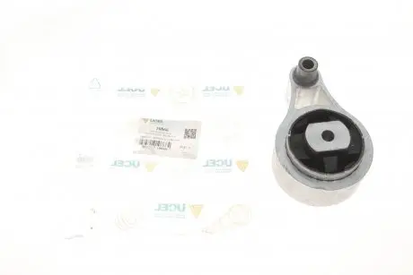 Подушка двигуна (задня) renault master 01- (кісточка) ÜC-EL 10868