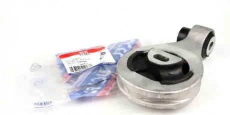 Подушка двигателя (задняя) fiat doblo 1.6-2.0d multijet 10- ÜC-EL 31481