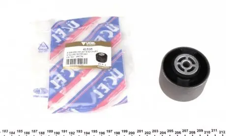 Подушка двигателя (задняя) peugeot partner/citroen berlingo 96- ÜC-EL 41535