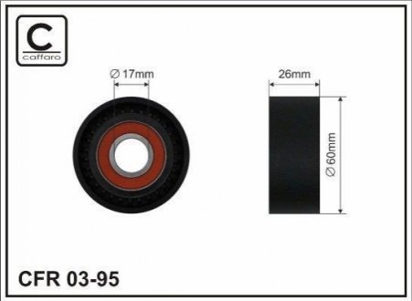Натяжний ролик, полікліновий ремінь CAFFARO 03-95 (фото 1)