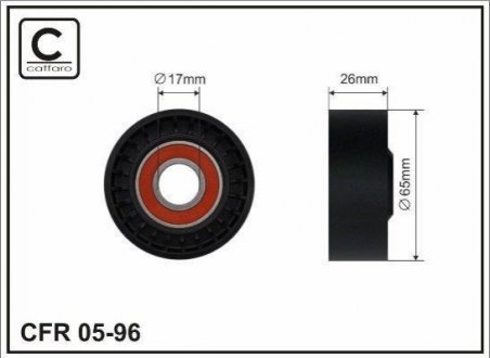 Натяжний ролик, полікліновий ремінь CAFFARO 05-96 (фото 1)