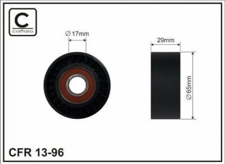 Натяжний ролик, полікліновий ремень CAFFARO 13-96 (фото 1)