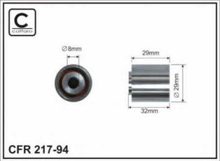 Паразитний / провідний ролик, зубчастий ремінь CAFFARO 217-94